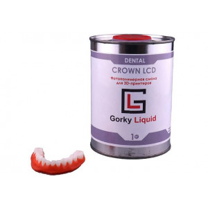 Фотополимер Gorky Liquid Dental Crown LCD\DLP 1 кг